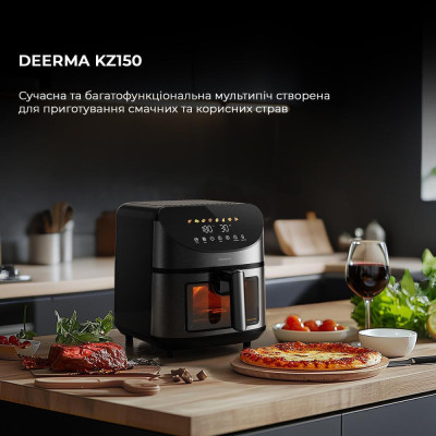 Deerma Air Fryer KZ150 (DEM-KZ150W)