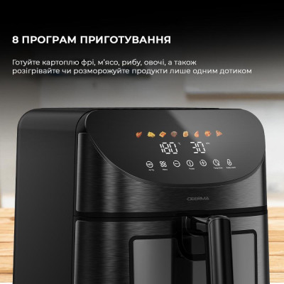 Deerma Air Fryer KZ150 (DEM-KZ150W)