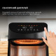 Deerma Air Fryer KZ150 (DEM-KZ150W)