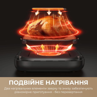 MOVA AeroChef FD10s Pro Black (VFF12A-BL-S)