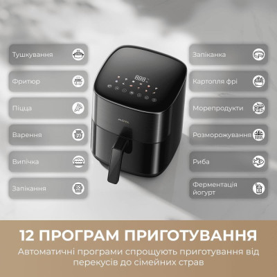 MOVA AeroChef FD10s Pro Black (VFF12A-BL-S)