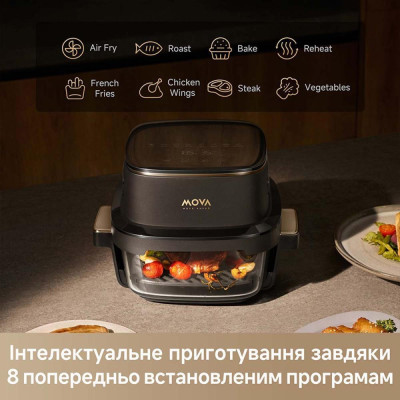 MOVA AeroChef AF20 Pro (MOVA-AF20Pro)
