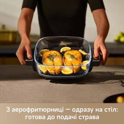 MOVA AeroChef AF20 Pro (MOVA-AF20Pro)