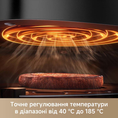 MOVA AeroChef AF20 Pro (MOVA-AF20Pro)