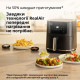 Braun MultiFry 5 HF 5030 IBK
