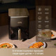 MOVA AeroChef AF10 Pro (MOVA-AF10Pro)