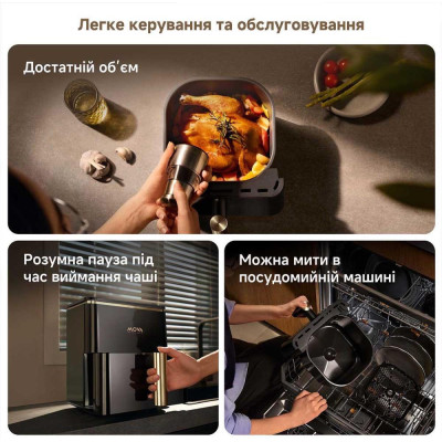 MOVA AeroChef AF10 Pro (MOVA-AF10Pro)