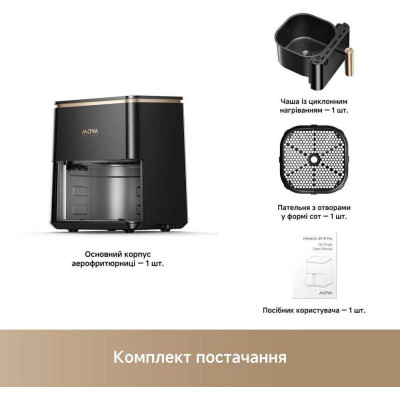 MOVA AeroChef AF10 Pro (MOVA-AF10Pro)