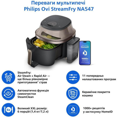 Philips Series 5000 OVI SteamFry NA547/07