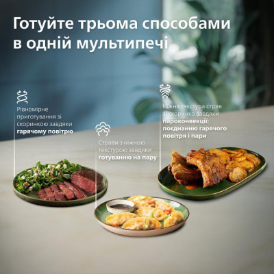 Philips Series 5000 OVI SteamFry NA547/07