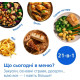 Philips Series 5000 OVI SteamFry NA547/07