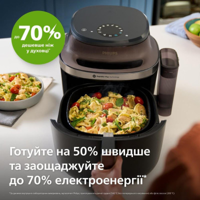 Philips Series 5000 OVI SteamFry NA547/07