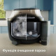 Philips Series 5000 OVI SteamFry NA547/07