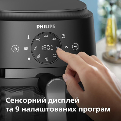 Philips NA221/00