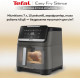Tefal Easy Fry Silence XXL EY846HE0