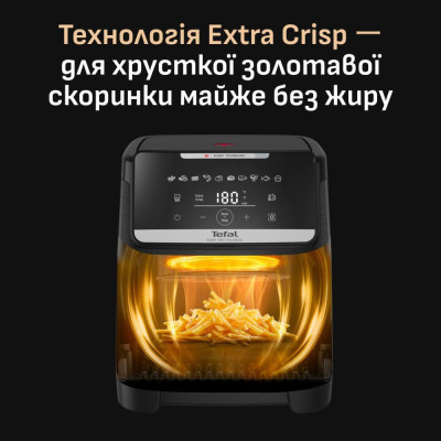 Tefal Easy Fry Silence XXL EY846HE0