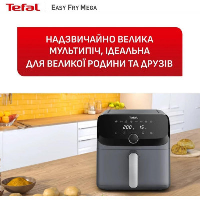 Tefal Easy Fry Mega EY855BE0