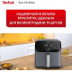 Tefal Easy Fry Mega EY855BE0