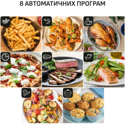 Tefal Easy Fry Mega EY855BE0