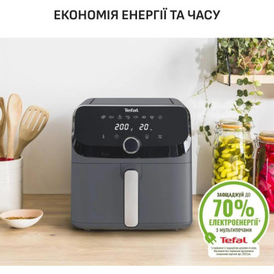 Tefal Easy Fry Mega EY855BE0