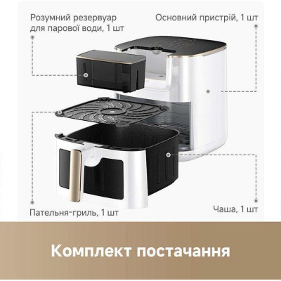 Dreame Tasti AF30 White (DREAME-AF30-WH)