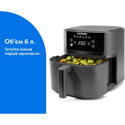 Nutribullet NBA0611DG