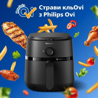Philips Series 1000 NA120/00
