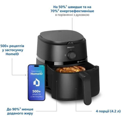 Philips Series 1000 NA120/00