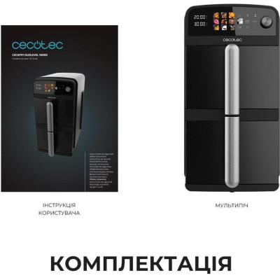 CECOTEC Cecofry DuoLevel 10000 (A01_EU01_109329)