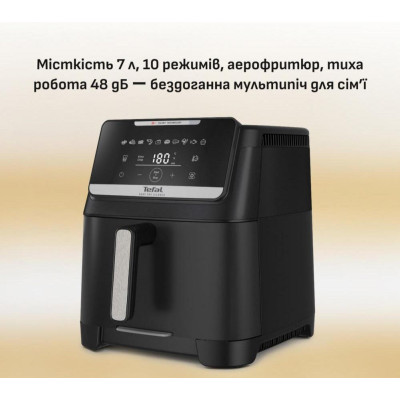 Tefal Easy Fry Silence XXL EY8428E0