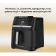 Tefal Easy Fry Silence XXL EY8428E0