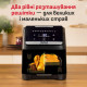 Tefal Easy Fry Silence XXL EY8428E0