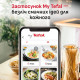 Tefal Easy Fry Silence XXL EY8428E0