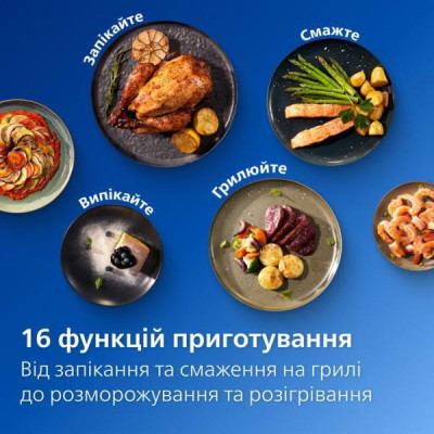 Philips Airfryer 3000 Series NA321/00