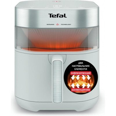 Tefal Easy Fry Infrared EY831GE0