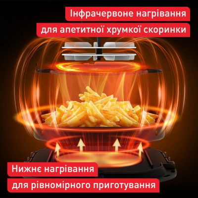 Tefal Easy Fry Infrared EY831GE0