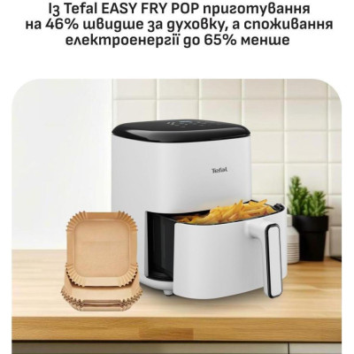 Tefal Easy Fry POP EY245GE0
