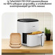 Tefal Easy Fry POP EY245GE0