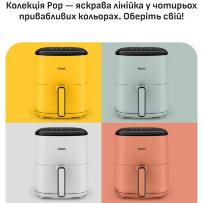 Tefal Easy Fry POP EY245GE0