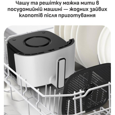 Tefal Easy Fry POP EY245GE0