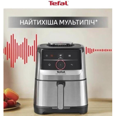 Tefal Easy Fry Smart & Silence EY5728E1