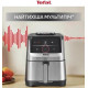 Tefal Easy Fry Smart & Silence EY5728E1
