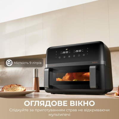 MOVA FD20 Pro (AF-5518ATB)