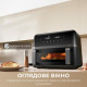 MOVA FD20 Pro (AF-5518ATB)