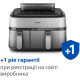 Philips Dual Basket Airfryer 5000 Series NA555/00