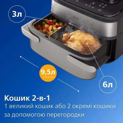Philips NA565/02