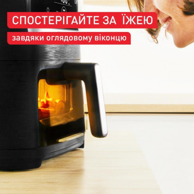 Tefal Easy Fry Silence Vision XL EY5568E0