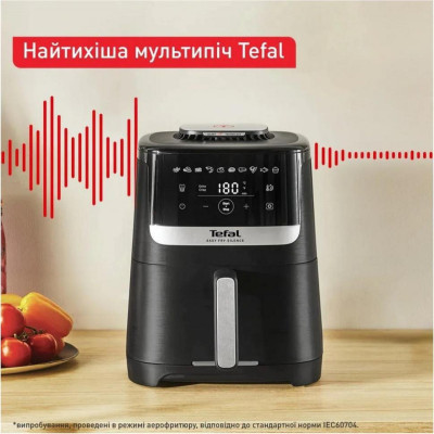 Tefal Easy Fry Silence EY5528E0