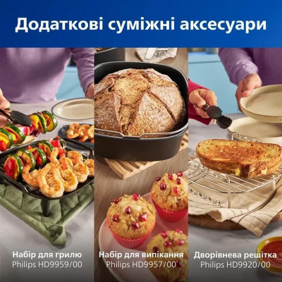 Philips Ovi XL Series 3000 NA341/00