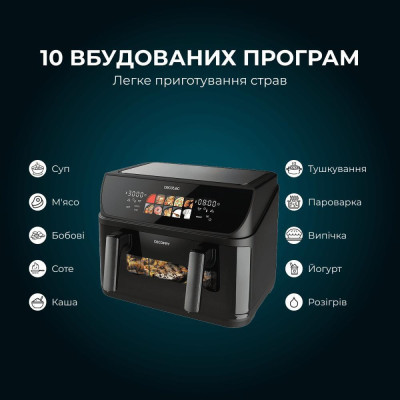 CECOTEC Cecofry&Grill Duoheat 10000 (A01_EU01_100842)
